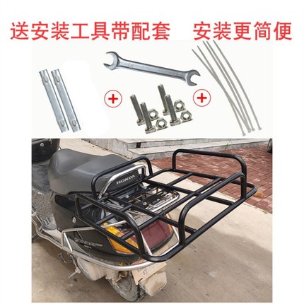 速发外卖专用货架电动车外卖专用车架外卖箱送餐箱车架骑手送餐箱