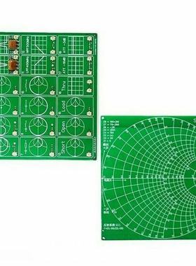 极速10dB Attenuation qCircuit RF Demo Kit PCB RF Test Board
