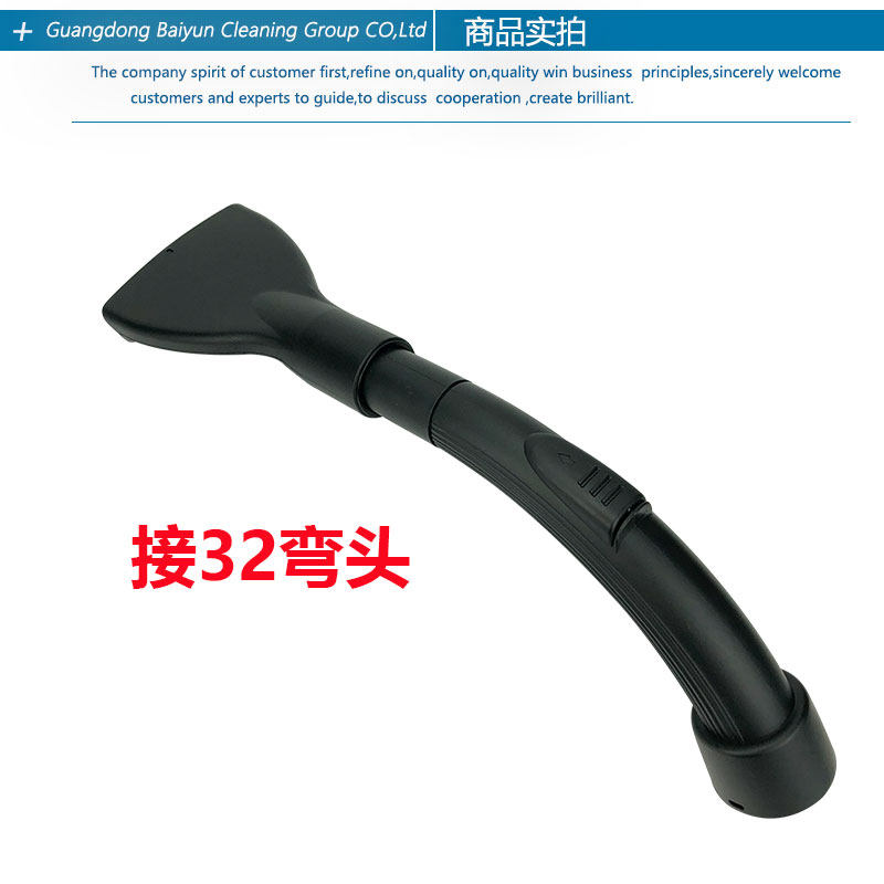 极速吸尘器吸f头扁嘴刷头地毯沙发吸家用洗车用配件大全通用内32/