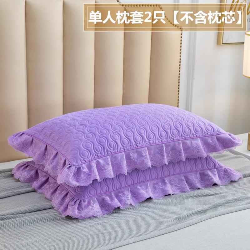 新品全棉枕套一对装夹棉枕芯套单人成人枕头套纯棉U一对韩版蕾丝