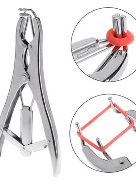 极速1 Set Animal Castration Pliers With Rubber RingV Tail Cu