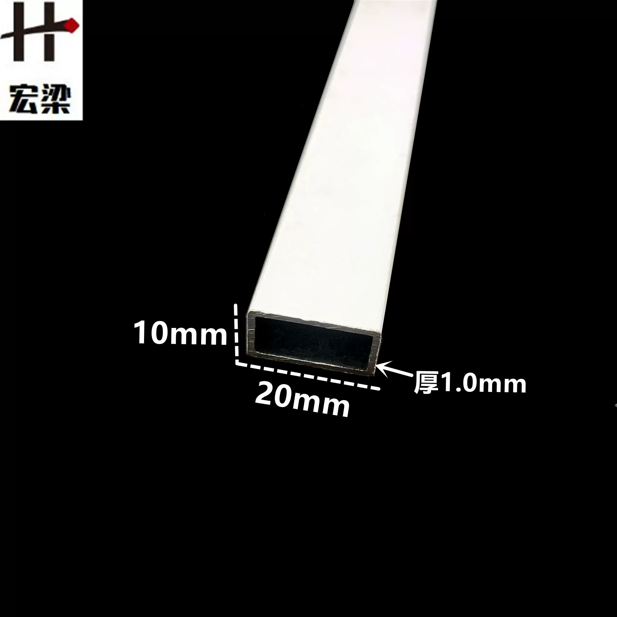 白色烤漆铝合金方管10*20*1正方形铝管矩形管扁方通支架装饰型材