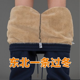 羊羔绒裤 加绒加厚运动裤 子男款 男士 中老年爸爸松紧腰外穿棉裤 冬季
