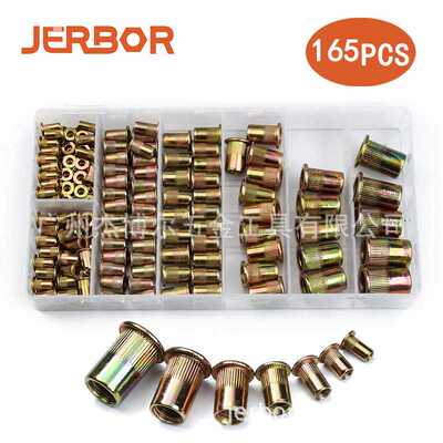 165PCS 盒装 镀彩锌钢铆螺母M3/4/5/6/8/10/12组合钢拉铆竖纹螺母