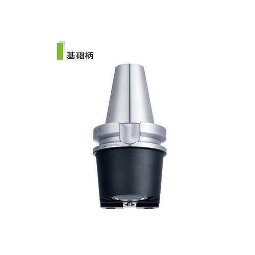 BIG大昭和BBT40MBBT50M90° F型（直交型）刀柄BBT40M-F50- 75