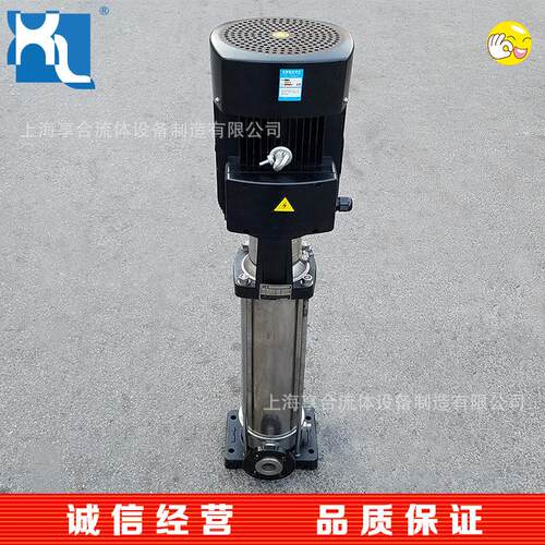 不锈钢立式多级泵 水过滤不锈钢泵 供水泵 补水泵 CDLF4-100