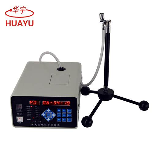 【苏州华宇】CLJ-E301半导体激光尘埃粒子计数器空气净化成套设备