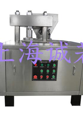 压缩饼干机 休闲食品糕点加工 机械行业餐饮设备