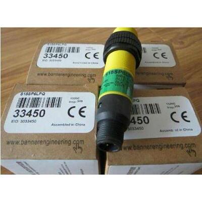 详询 S18SN6FF50Q BANNER邦纳光电传感器