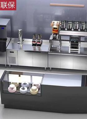 奶茶店设备全套操作台不锈钢冷藏水吧厨房工作台保鲜商用吧台供应