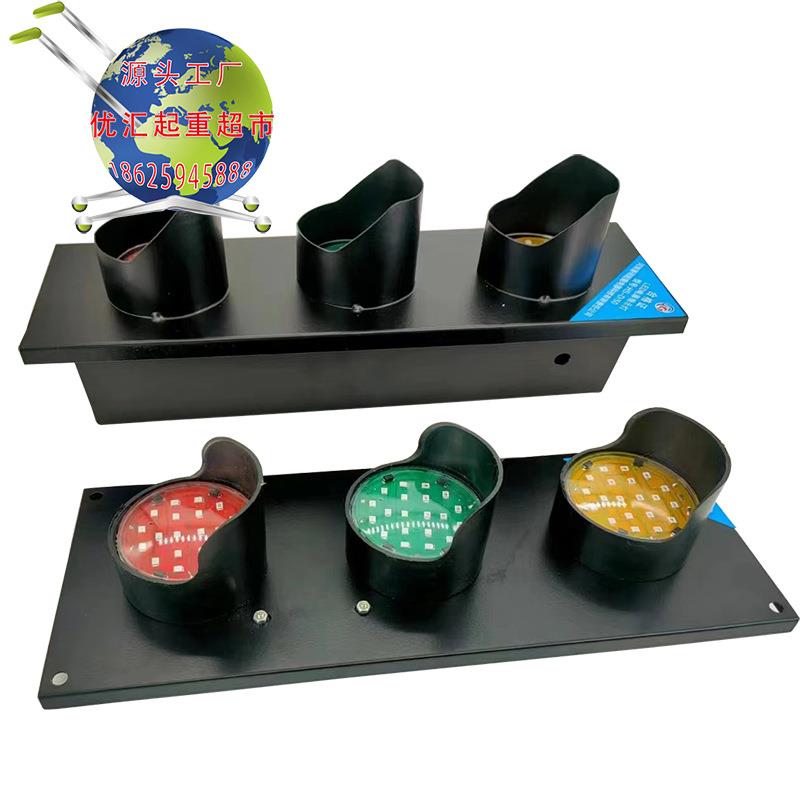 滑线指示灯天车LED信号灯HXC-T50/100 150三相滑线三色电源指示灯