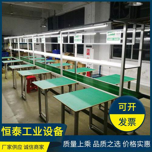 包装生产流水线操作台 车间装配台测试台打包台 检验组工作台