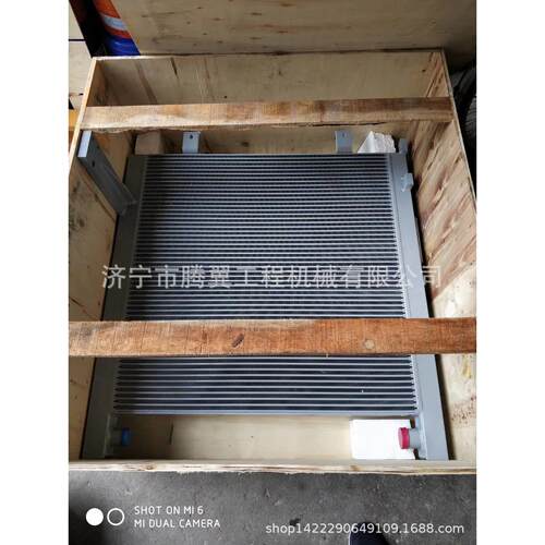 适用于龙工LG6225挖掘机液压油散热器总成