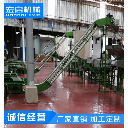 厂家连斗提升机 连斗式物料提升机 供应提升机