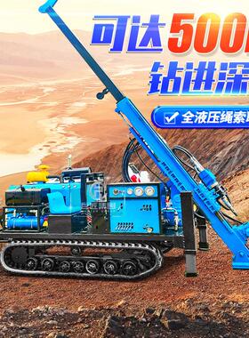 JDLE-800型电控顶驱式岩芯钻机地质勘探直斜多角度钻孔机勘察设备