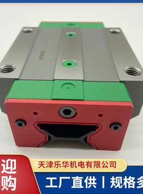 上银QE系列静音式组荷型滚珠直线导轨QEW15SA QEW20SA QEW25SA 等