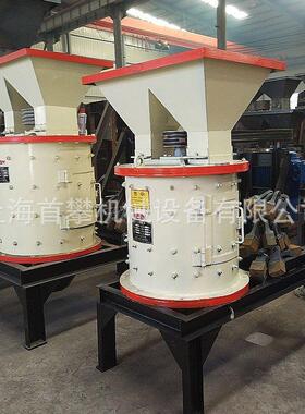 上海小型立式破碎制砂机煤炭玻璃酒瓶粉碎PFL600复合式破碎机