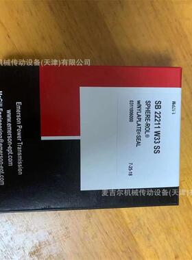 美国麦吉尔MCGILL单列调心滚子轴承 SB 22216 22217 22218 W33 SS