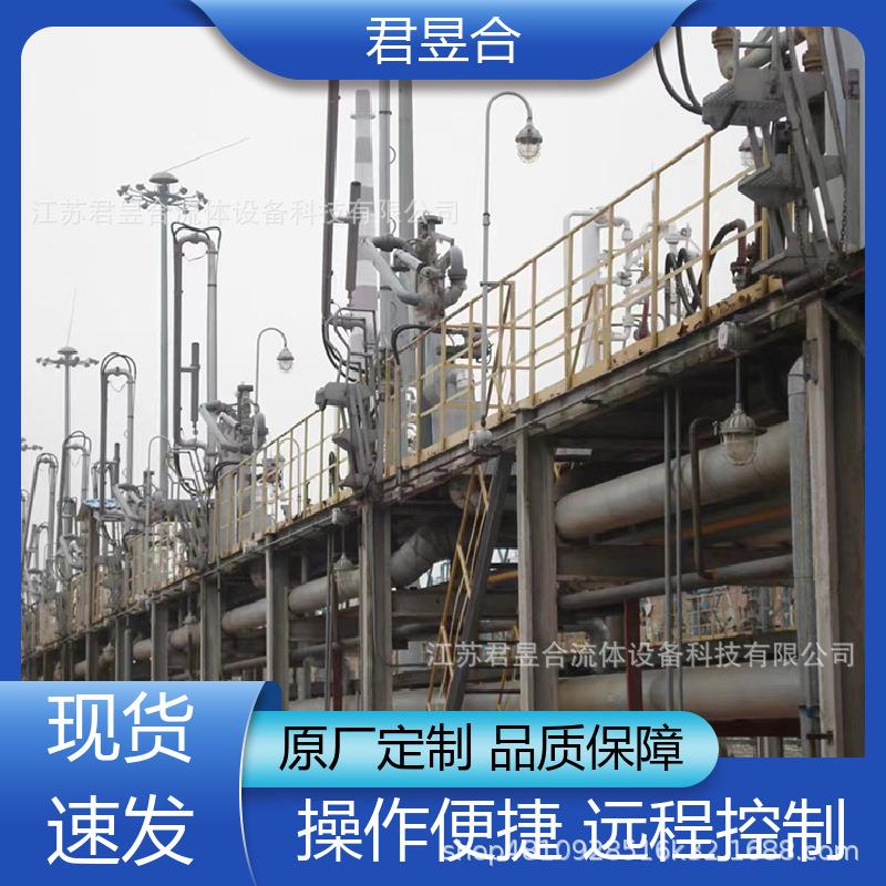 AL1402顶部单管敞口装卸车鹤管顶部液相装车鹤管常温顶部装卸鹤管