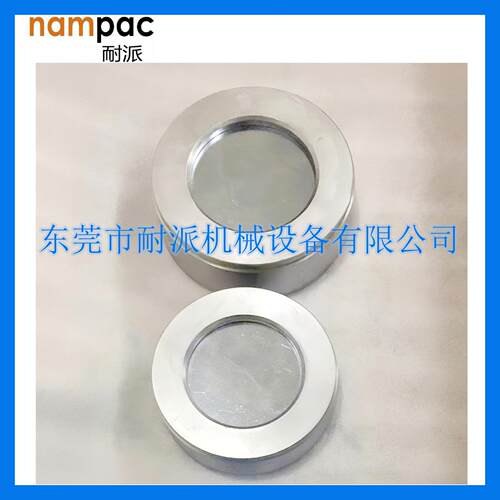 止逆阀39481155 单向阀 适用于英格索兰空压机配件