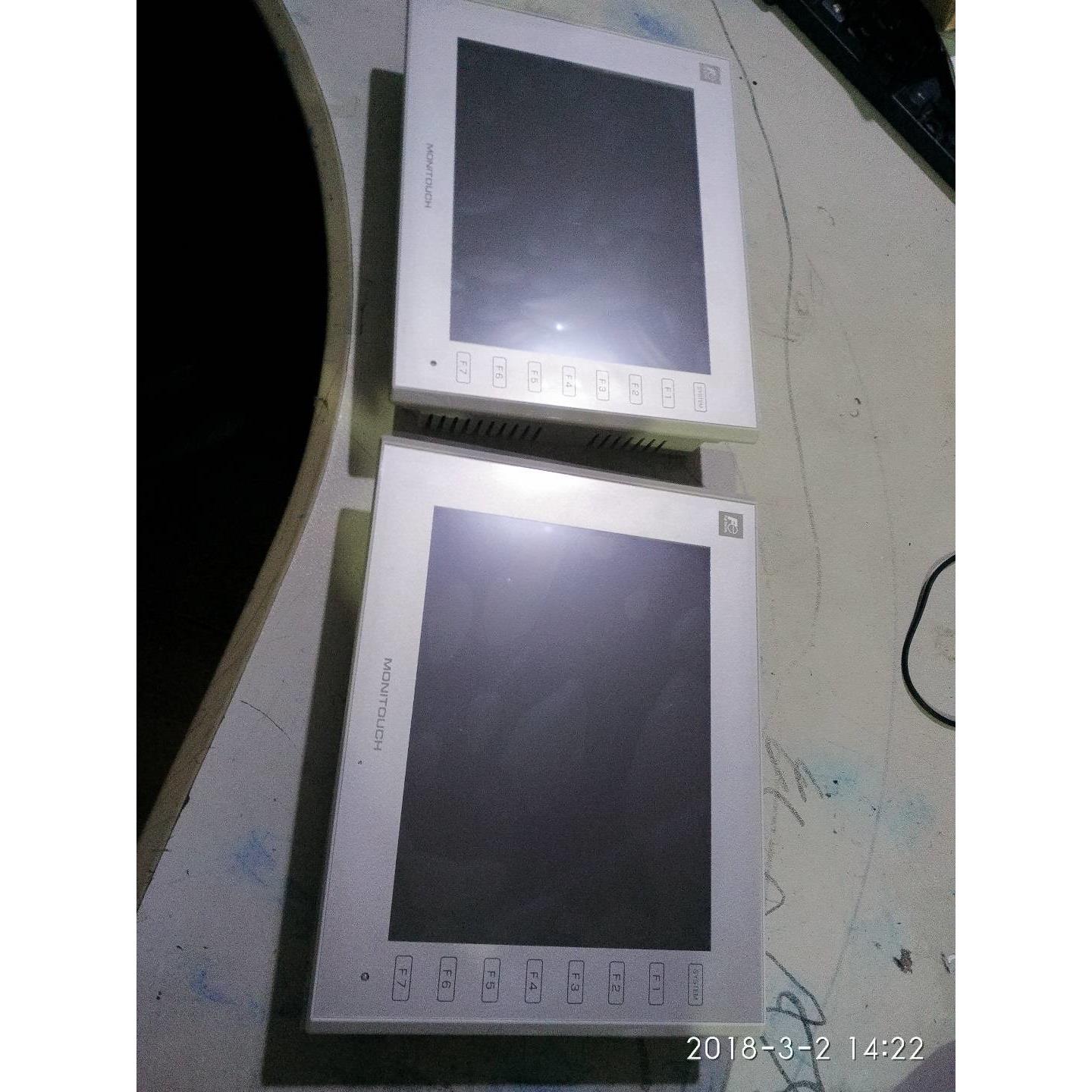 V9080iSD日本白光触摸屏