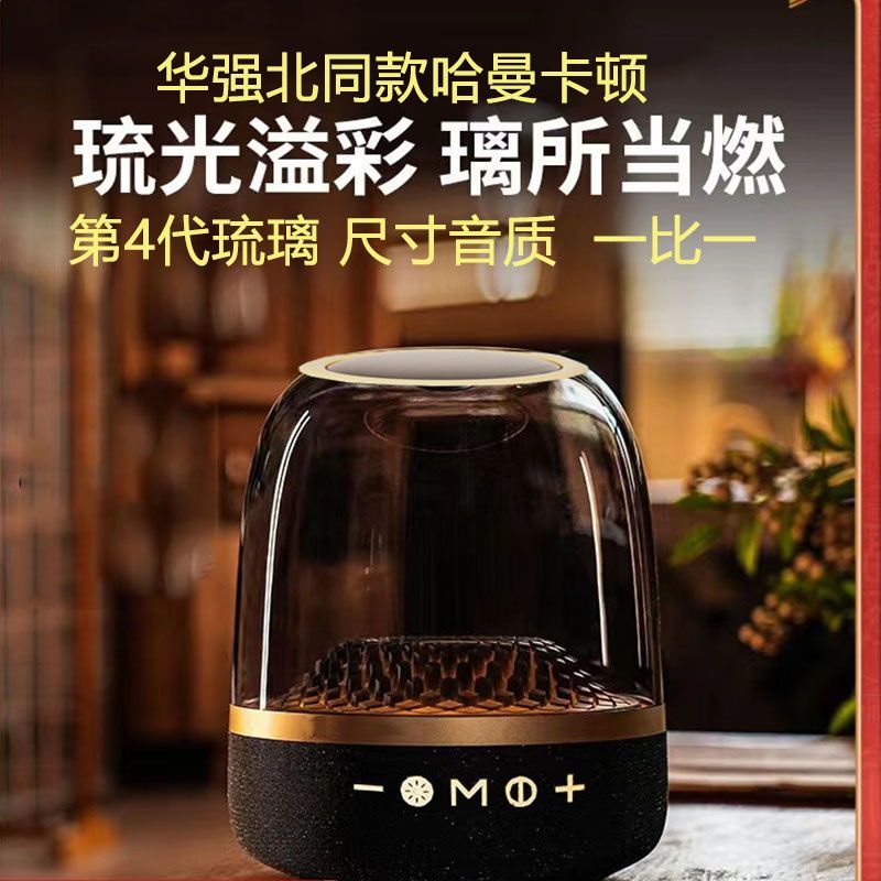 LP90/Q38便携式广东插电U盘TF卡