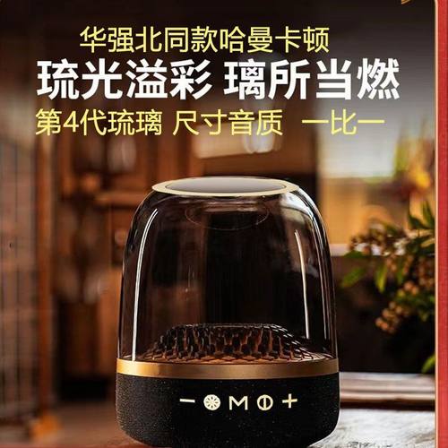 LP90/Q38便携式广东插电U盘TF卡