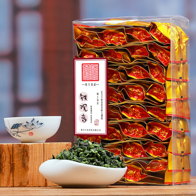 張大花記清香铁观音回甘乌龙茶PVC盒高山好茶【32小泡盒装250克】