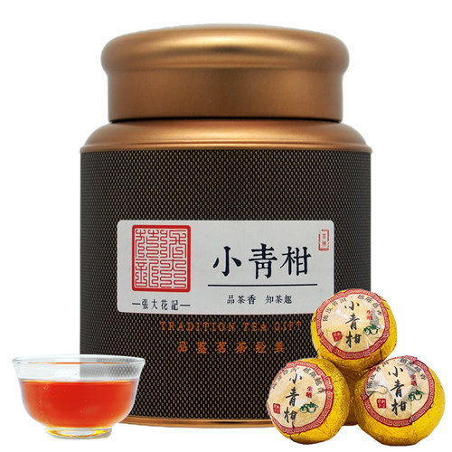 张大花记 小青柑 柑普茶 陈皮普洱熟茶 正宗小青柑 精美罐装