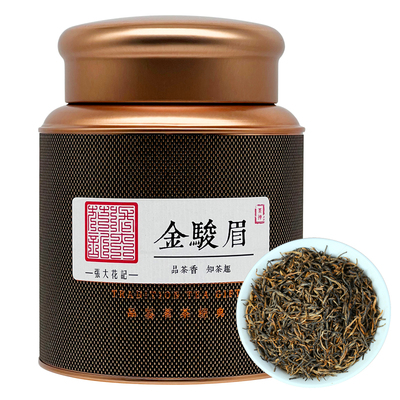 張大花記 金骏眉红茶新茶浓香蜜香型正宗福建武夷红茶精美罐装