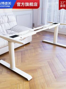 电动升降桌腿DF01C茶几茶台餐桌 多用途升降双电机低升降环保桌腿