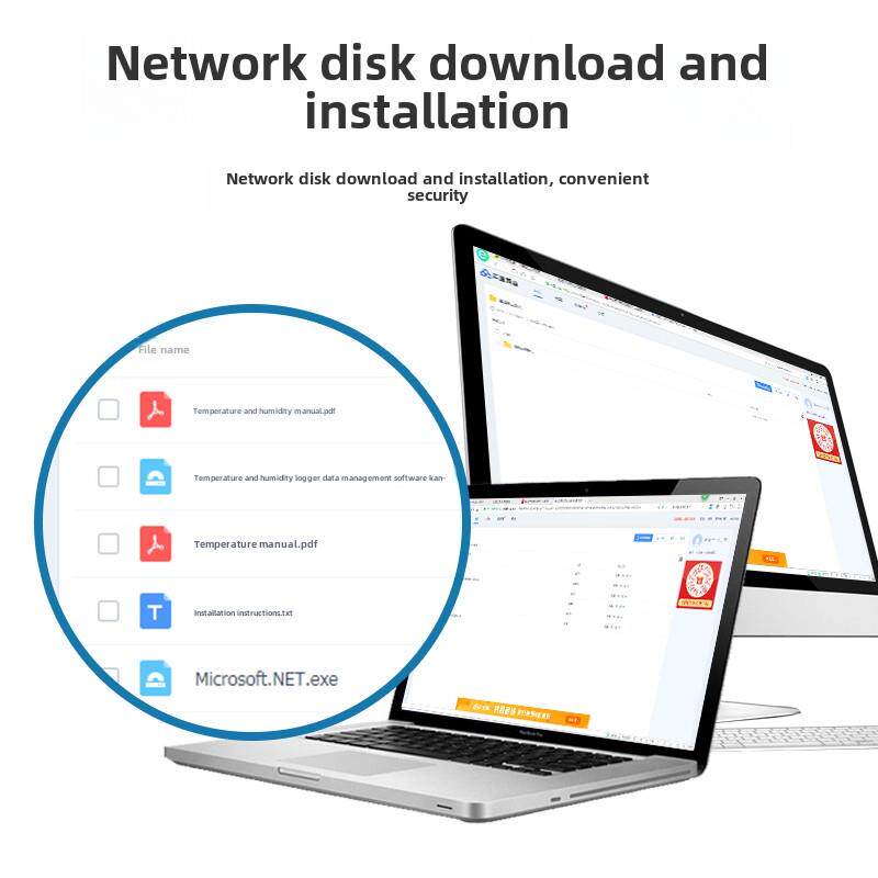 温度记录仪冷藏车冷炼运输药店usb存储大棚温湿度高精度自动导出
