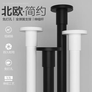 免打孔罗马杆伸缩晾衣杆窗帘杆衣柜支撑架卫生间挂衣升收缩杆防腐