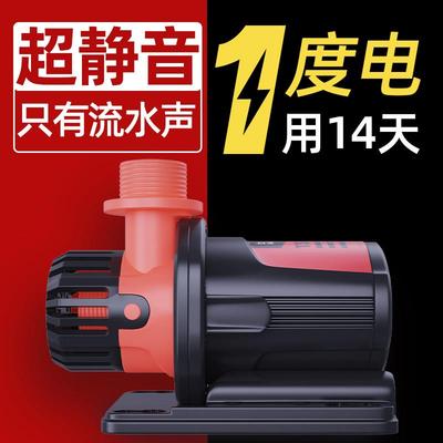 博特超静音鱼缸水泵鱼池潜水泵小型底吸抽水泵循环帮浦鱼缸变频水