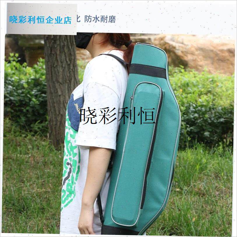 迷你硬壳小包g65/75厘米冰钓包筏钓包路亚包渔具包鱼竿包钓鱼包l