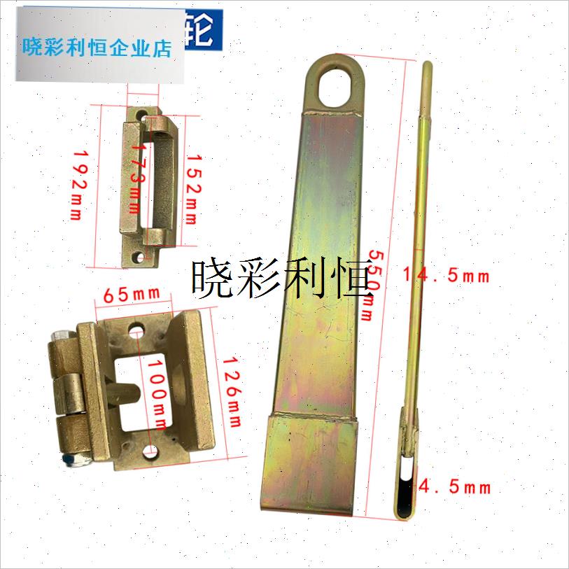 厂家直销工位器具牵引周s转车料架牵引装置挂钩拖钩物流台车专用l