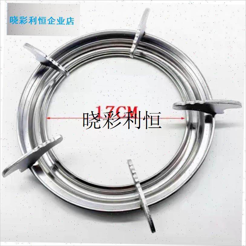 瓦斯灶台c式老款瓦斯灶通用配件支架防滑架加厚炉架不锈接水盘l,生活电器,其他生活家电配件,淘宝优惠券,粉丝福利购,淘宝优惠卷