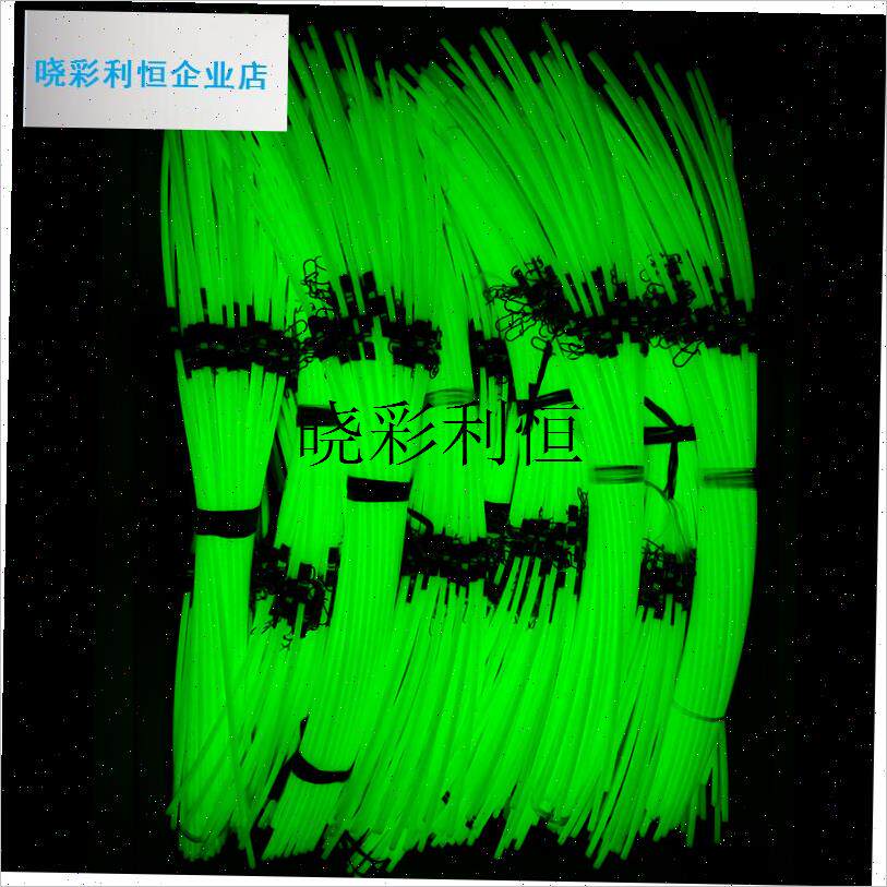 CXZHI长50 60o 70厘米夜光中通天平塑料管单刀海钓带鱼白果子黄l
