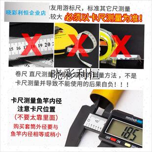 鱼竿后堵头配件金属配q重杆塞尾堵后尾丝带内体渔具用品台钓手竿l