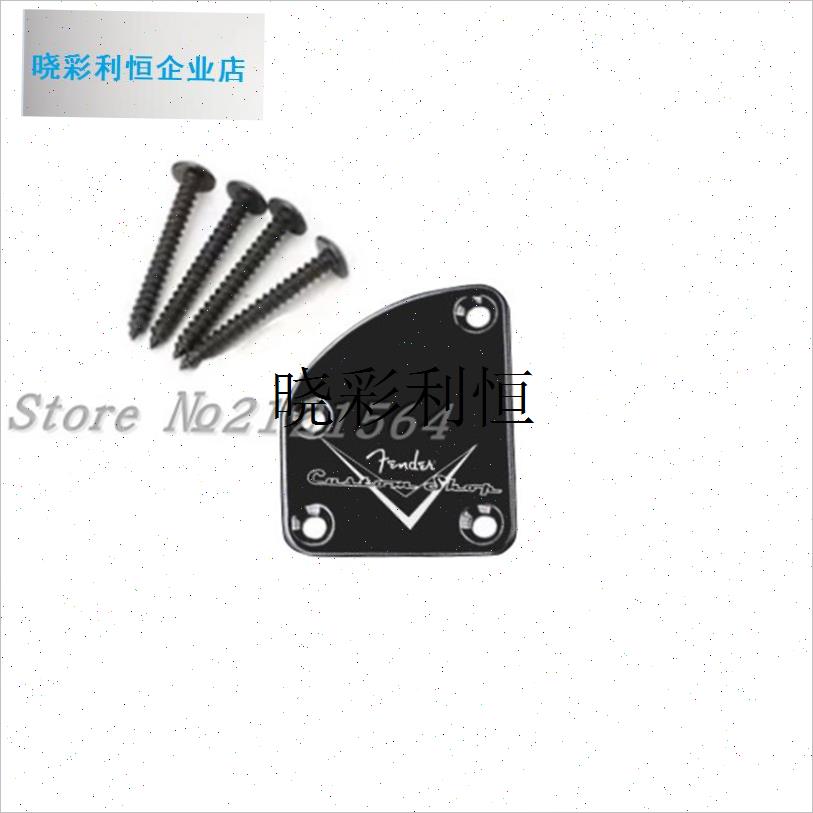 电吉他Fender吉n他激光logo连接板 金银黑半圆形钢牌加强板带螺l