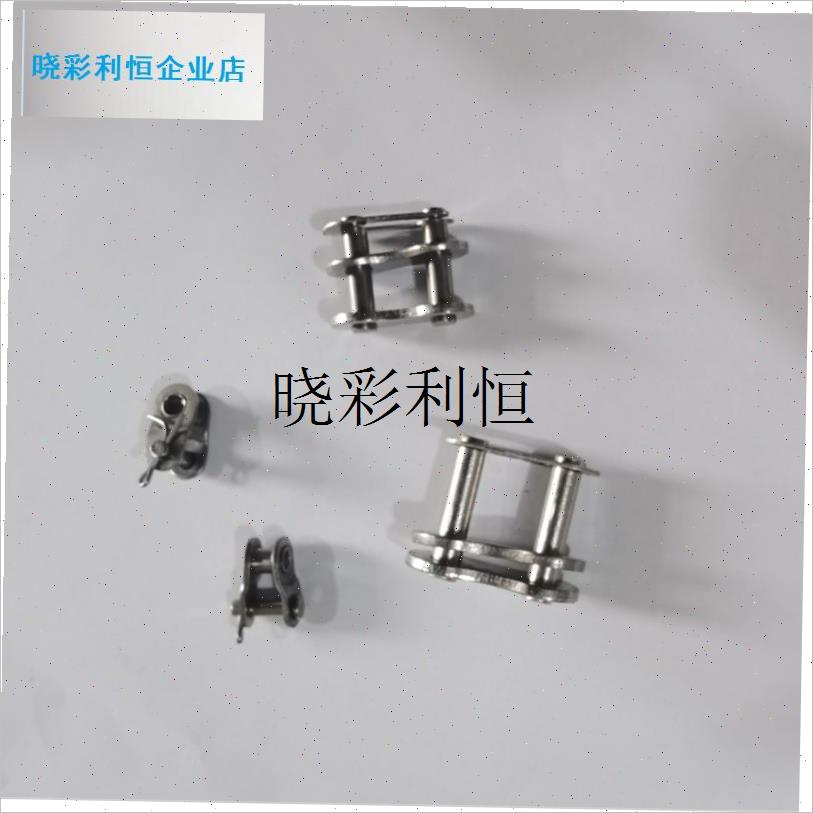 304不锈钢链条全接半接头链链扣04C05B06B4分08B10A12AW16A20A32l