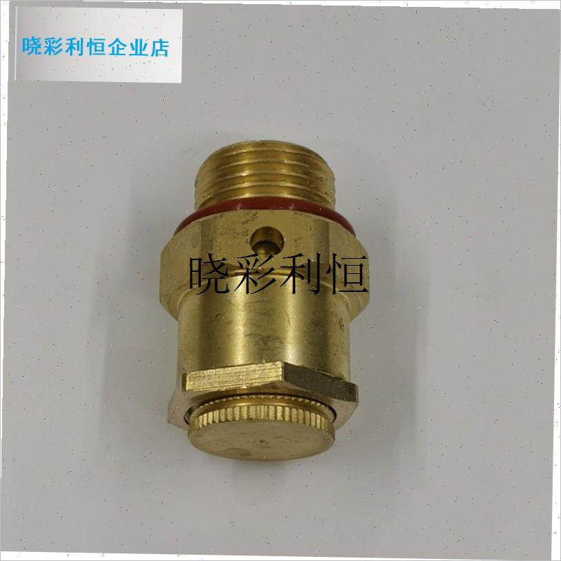 诺道夫茶百道喜茶蒸汽开水奶泡机配件安全阀杯温探头Z龙头电磁阀l