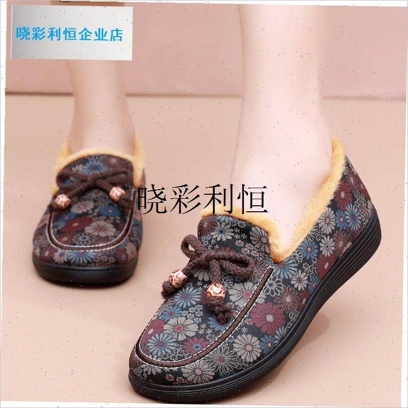 冬季新款老北京布鞋女棉鞋中老A年平底妈妈鞋加绒保暖防滑奶奶棉l,女鞋,时尚雪地靴,淘宝优惠券,粉丝福利购,淘宝优惠卷