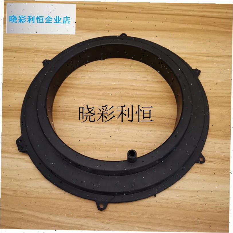 中式油烟机配件油槽垫圈 老款烟机导油槽 集油环密Y封圈黑色塑料l