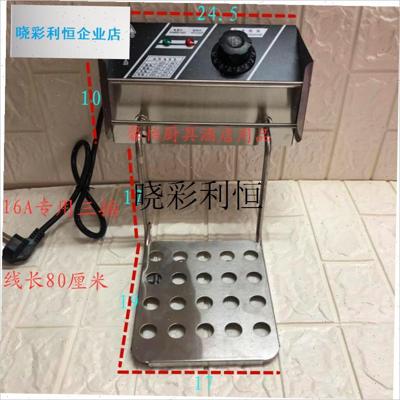 电炸炉机头商用油炸锅开关炉头温控F器加热发热管单缸电炸锅头配l
