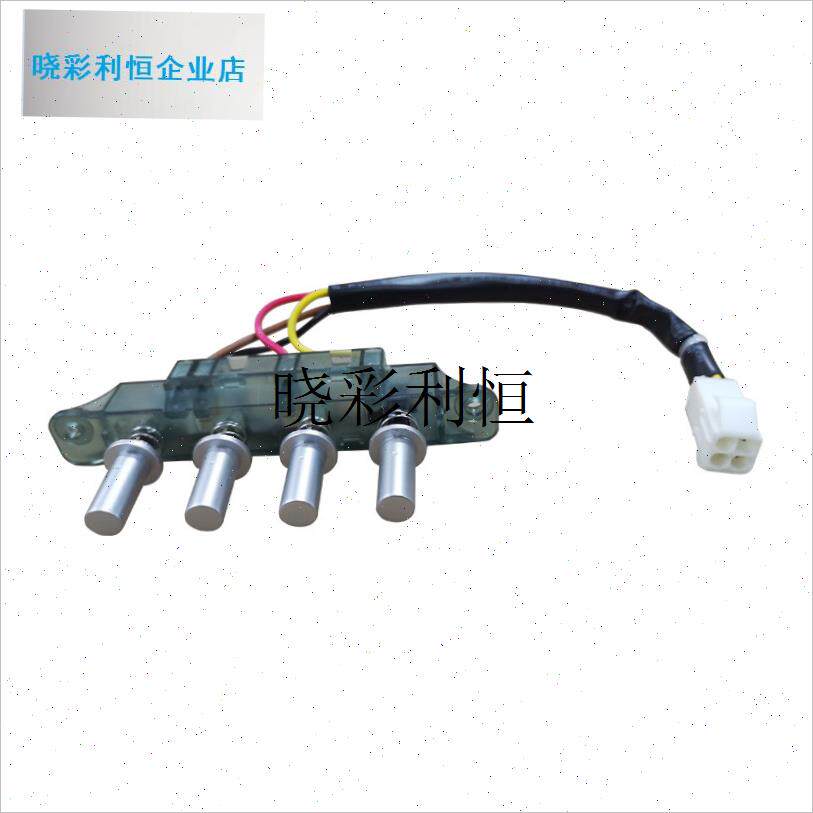 适用于康宝油烟机配件CuXW-220-A92开关按钮Ny01控制器按l