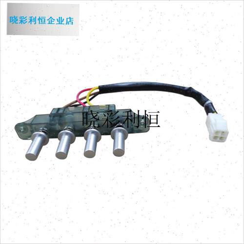 适用于康宝油烟机配件CuXW-220-A92开关按钮Ny01控制器按l