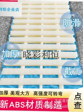 游泳池格栅浴室厨房地沟排水篦子ABGS三接口格网防滑盖板格栅转l