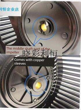 适合老板油烟机叶轮27A3/pA2/N2/N1/26A5S/5606/388硅钢叶轮风轮l
