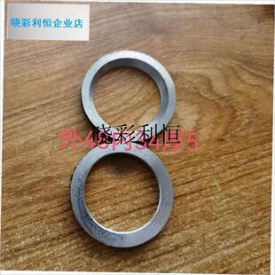 拖拉机悬挂大板钢球悬挂牛眼悬挂球悬挂接头眼T球中拉杆眼珠眼皮l